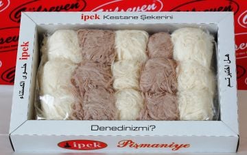 Top Pişmaniye 250Gr