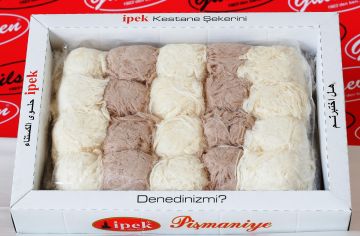 Top Pişmaniye 330Gr